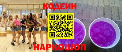 мдпв Беслан