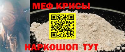 кокаин VHQ Берёзовский