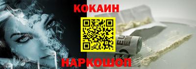 мдпв Беслан