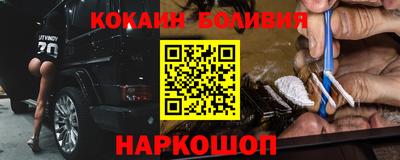 мдпв Беслан