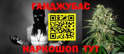 мдпв Беслан