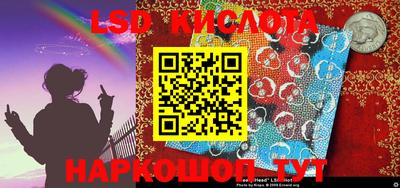 кокаин VHQ Берёзовский