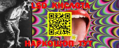 кокаин VHQ Берёзовский