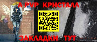 кокаин VHQ Берёзовский