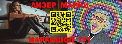 мдпв Беслан