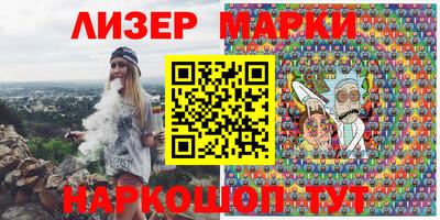 кокаин VHQ Берёзовский