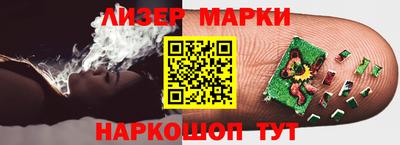 мдпв Беслан