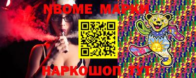 мдпв Беслан