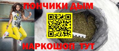 кокаин VHQ Берёзовский