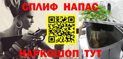 кокаин VHQ Берёзовский