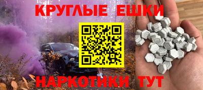 кокаин VHQ Берёзовский