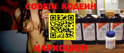 кокаин VHQ Берёзовский