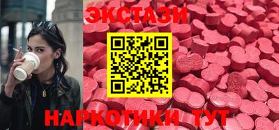 кокаин VHQ Берёзовский