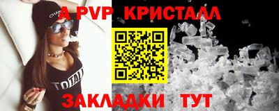кокаин VHQ Берёзовский