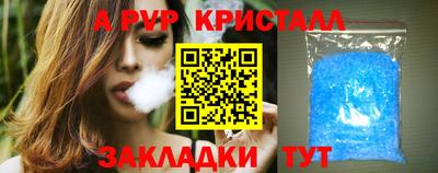 кокаин VHQ Берёзовский
