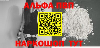 мдпв Беслан