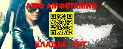 мдпв Беслан