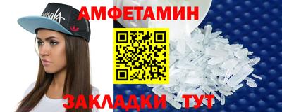 кокаин VHQ Берёзовский