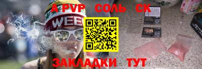 кокаин VHQ Берёзовский