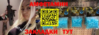кокаин VHQ Берёзовский