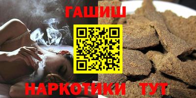 мдпв Беслан