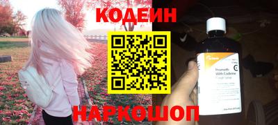 мдпв Беслан