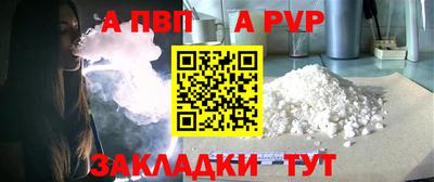 кокаин VHQ Берёзовский