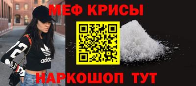 кокаин VHQ Берёзовский