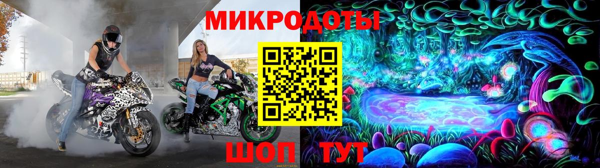 Галлюциногенные грибы мухоморы Кимры
